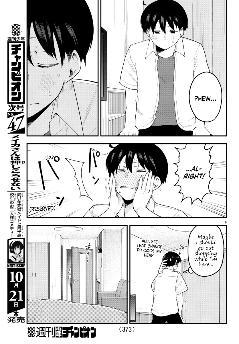 Meika-san Can't Conceal Her Emotions Chapter 86 page 8 - Chapter 86: Kouta-kun and Nursing 2