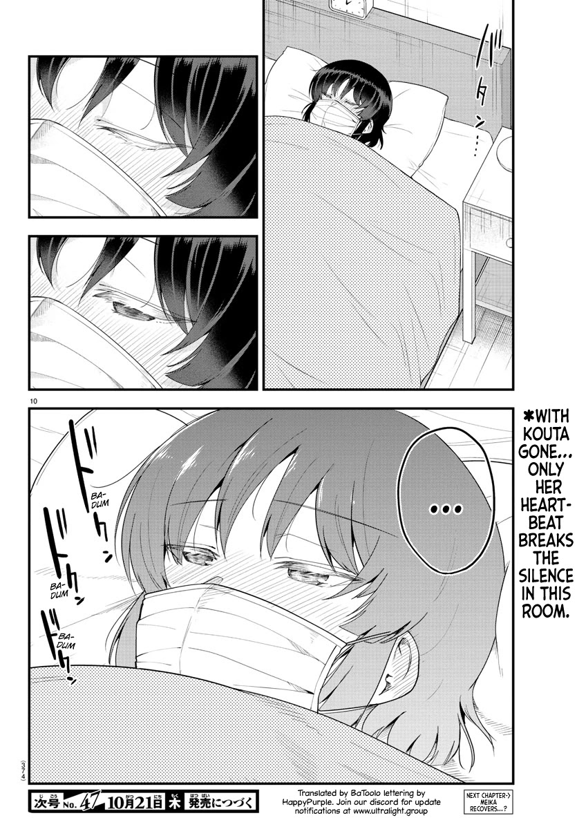 Meika-san Can't Conceal Her Emotions Chapter 86 page 9 - Chapter 86: Kouta-kun and Nursing 2