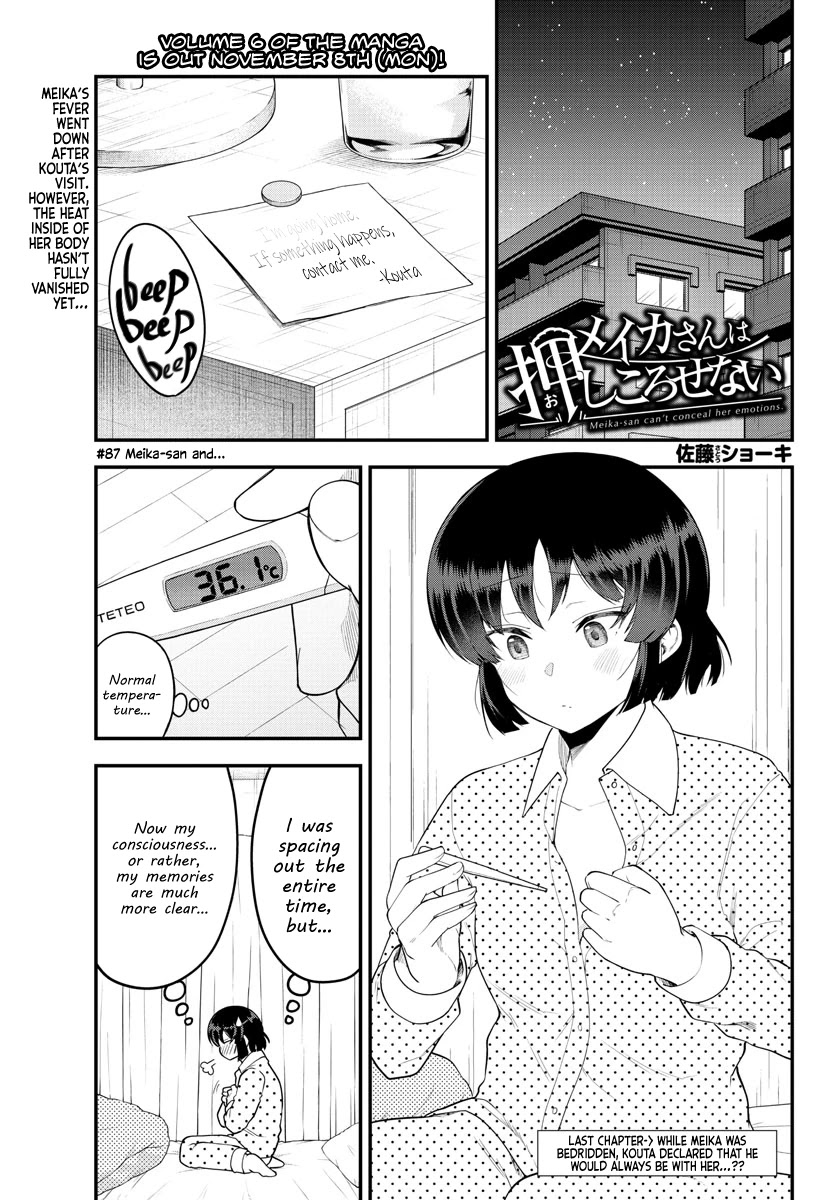 Meika-san Can't Conceal Her Emotions Chapter 87 page 1 - Chapter 87: Meika-san and...