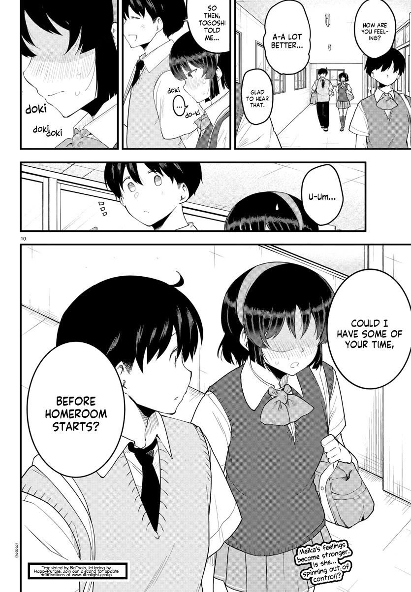 Meika-san Can't Conceal Her Emotions Chapter 87 page 10 - Chapter 87: Meika-san and...