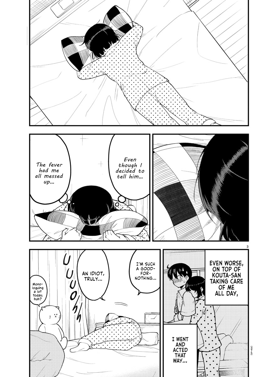 Meika-san Can't Conceal Her Emotions Chapter 87 page 3 - Chapter 87: Meika-san and...