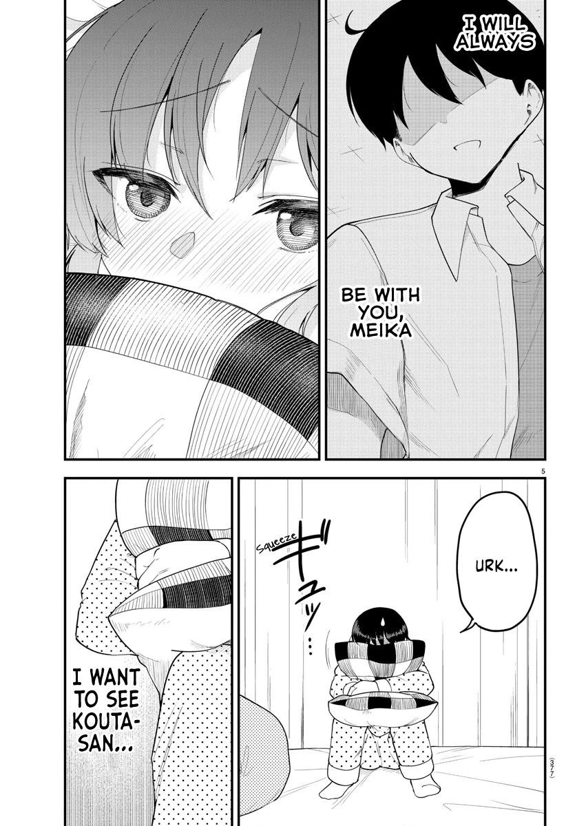 Meika-san Can't Conceal Her Emotions Chapter 87 page 5 - Chapter 87: Meika-san and...