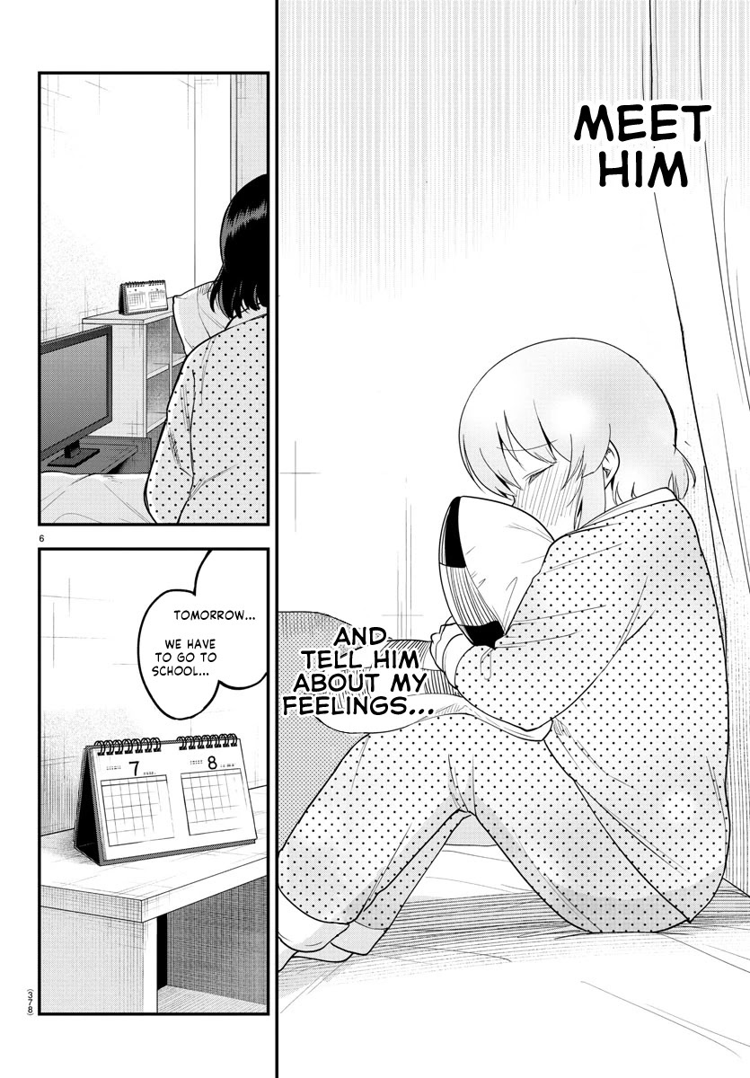 Meika-san Can't Conceal Her Emotions Chapter 87 page 6 - Chapter 87: Meika-san and...