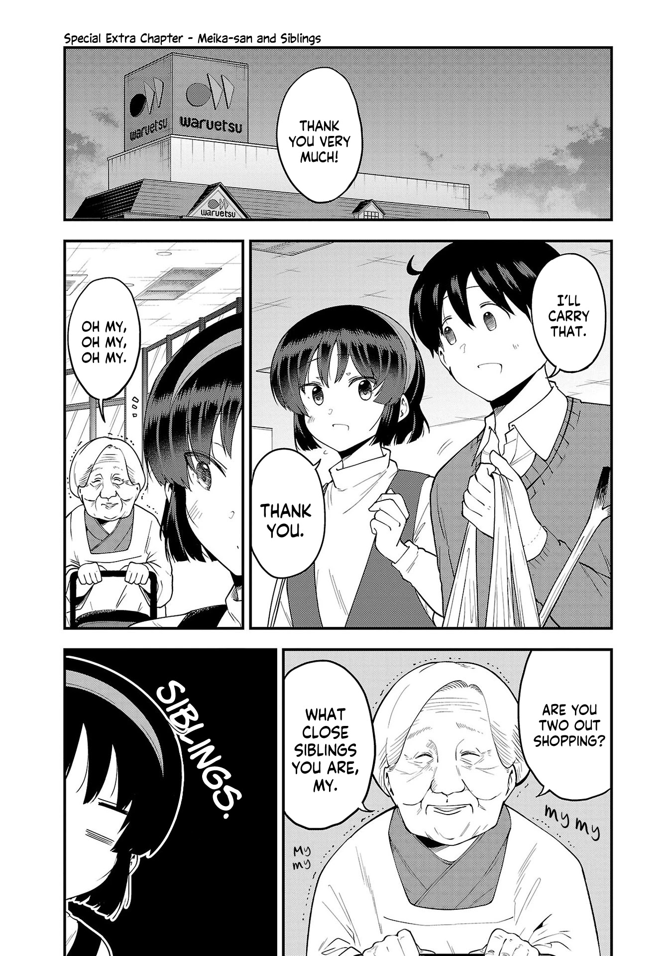 Meika-san Can't Conceal Her Emotions Chapter 88.1 page 1 - Chapter 88.1: Volume 7 Extra Chapter "Meika-san and Siblings"