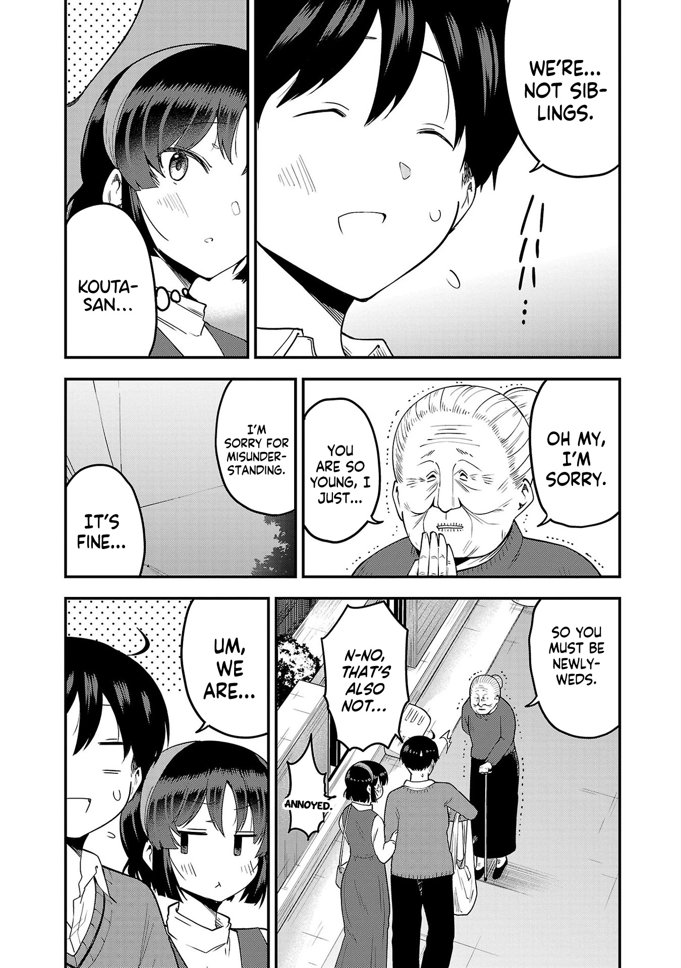 Meika-san Can't Conceal Her Emotions Chapter 88.1 page 5 - Chapter 88.1: Volume 7 Extra Chapter "Meika-san and Siblings"