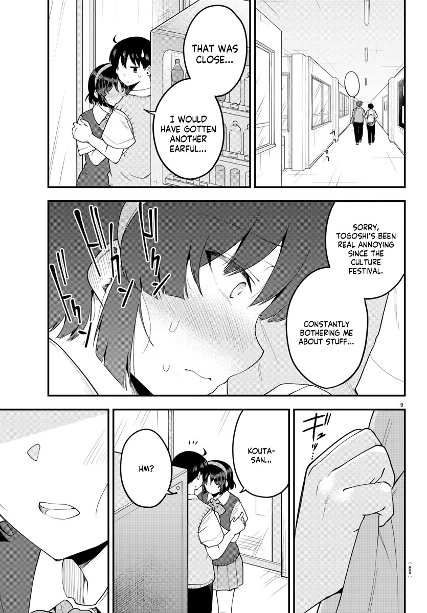 Meika-san Can't Conceal Her Emotions Chapter 88 page 10 - Chapter 88: Meika-san and... (2)