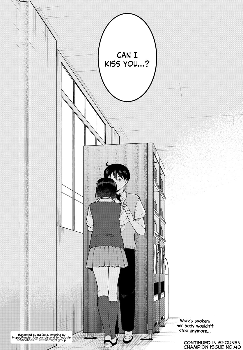Meika-san Can't Conceal Her Emotions Chapter 88 page 11 - Chapter 88: Meika-san and... (2)