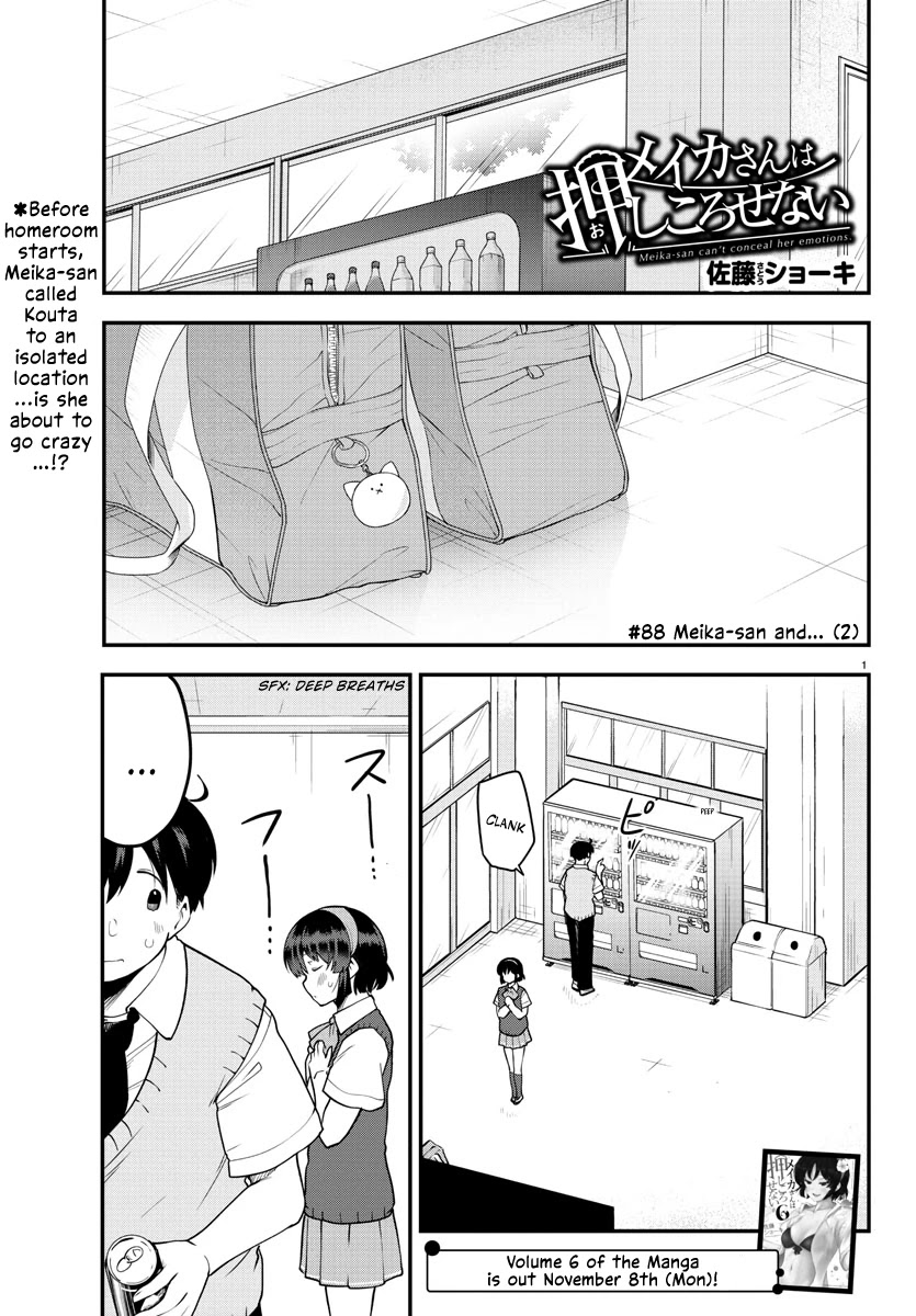 Meika-san Can't Conceal Her Emotions Chapter 88 page 2 - Chapter 88: Meika-san and... (2)
