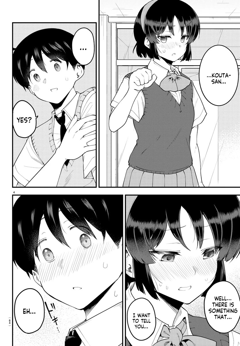 Meika-san Can't Conceal Her Emotions Chapter 88 page 5 - Chapter 88: Meika-san and... (2)