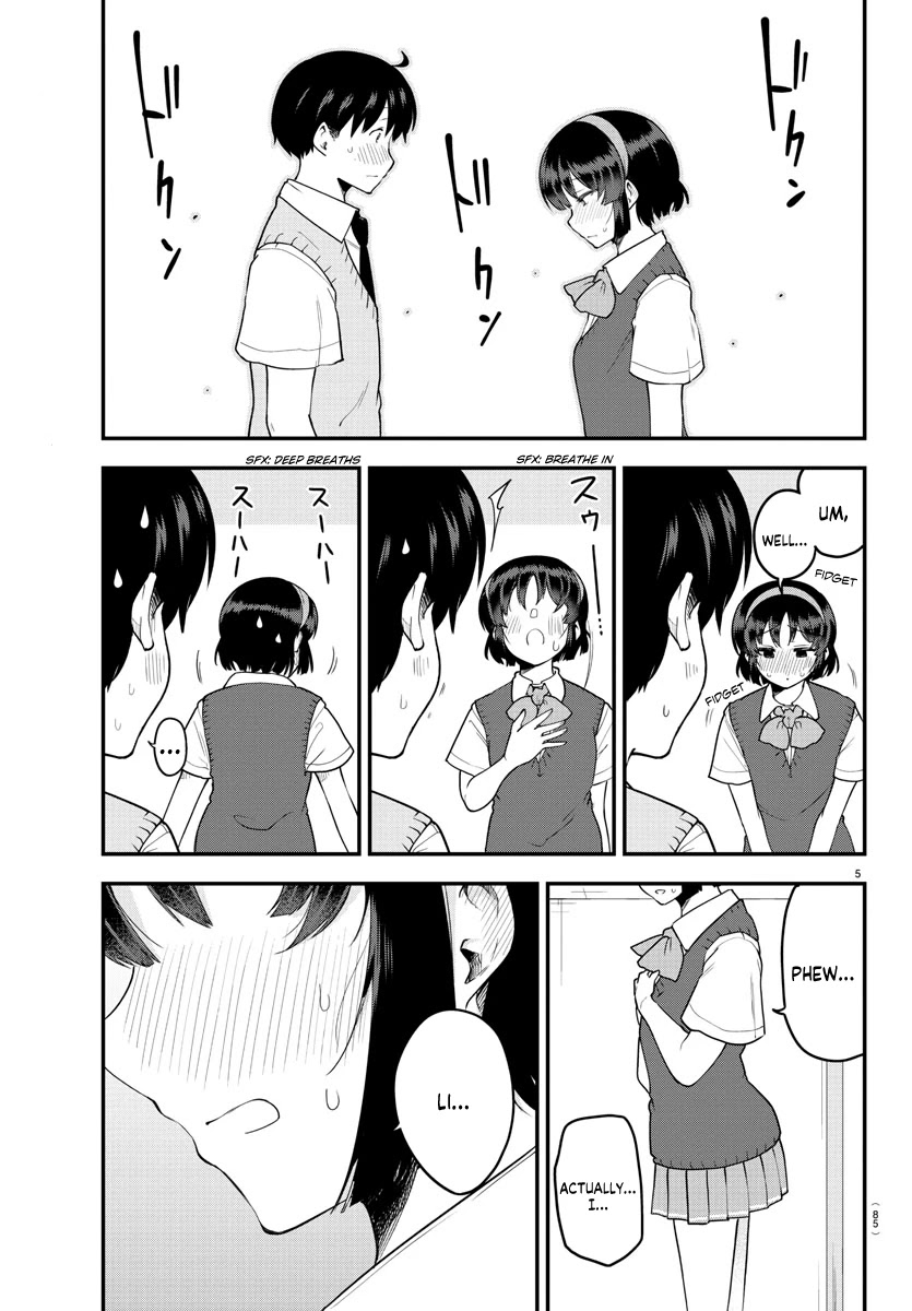 Meika-san Can't Conceal Her Emotions Chapter 88 page 6 - Chapter 88: Meika-san and... (2)
