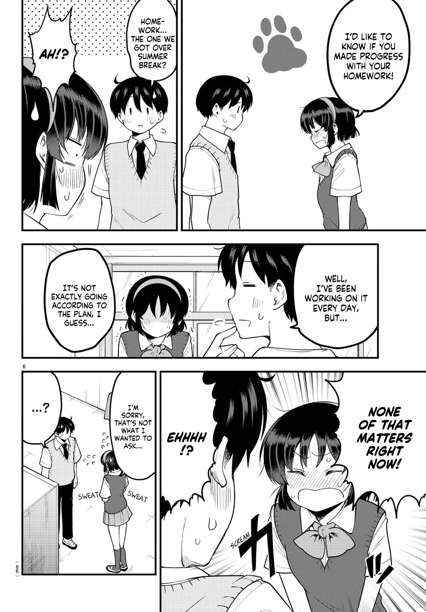 Meika-san Can't Conceal Her Emotions Chapter 88 page 7 - Chapter 88: Meika-san and... (2)