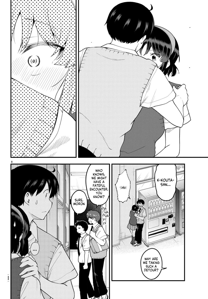 Meika-san Can't Conceal Her Emotions Chapter 88 page 9 - Chapter 88: Meika-san and... (2)