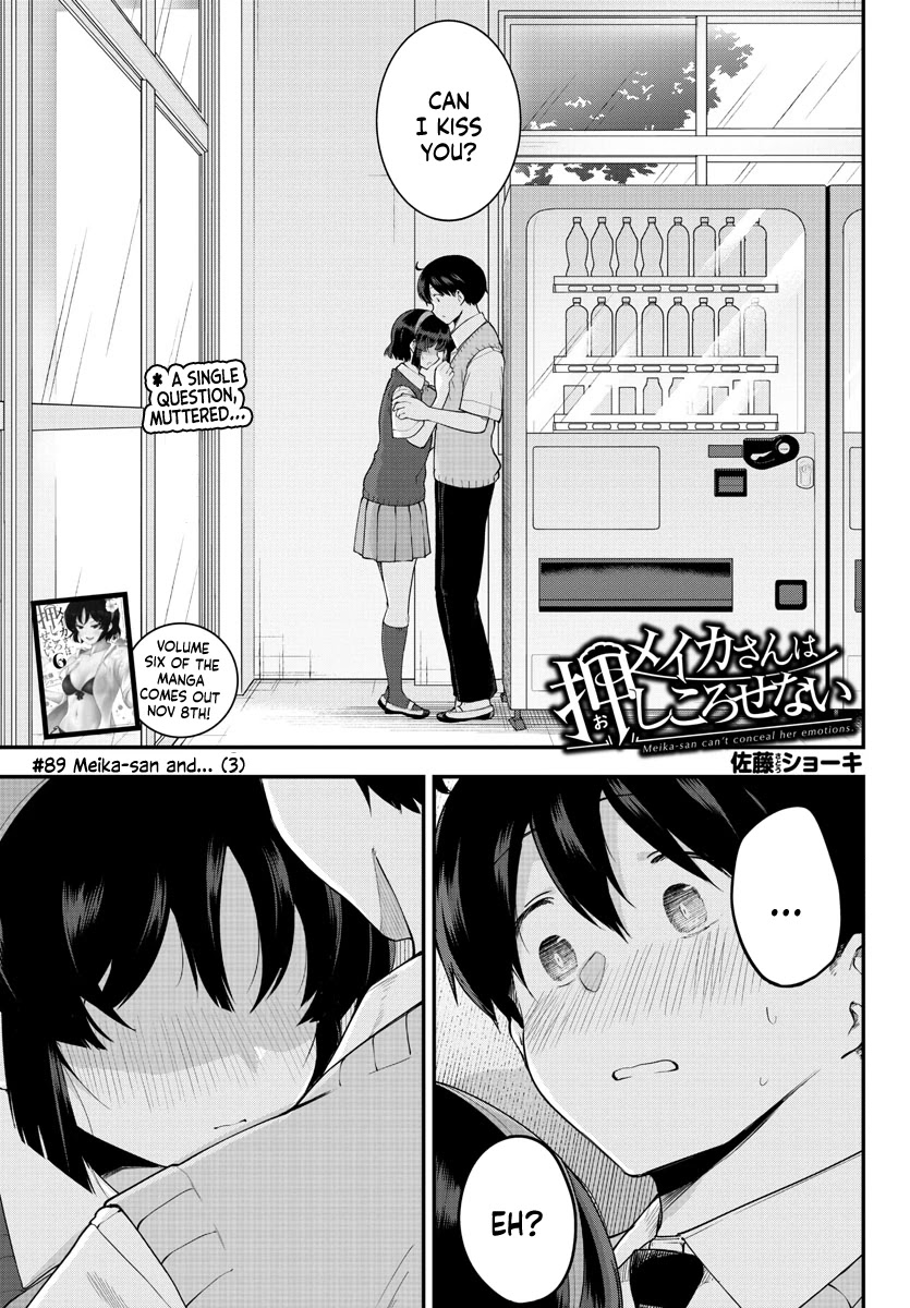 Meika-san Can't Conceal Her Emotions Chapter 89 page 1 - Chapter 89: Meika-san and... (3)