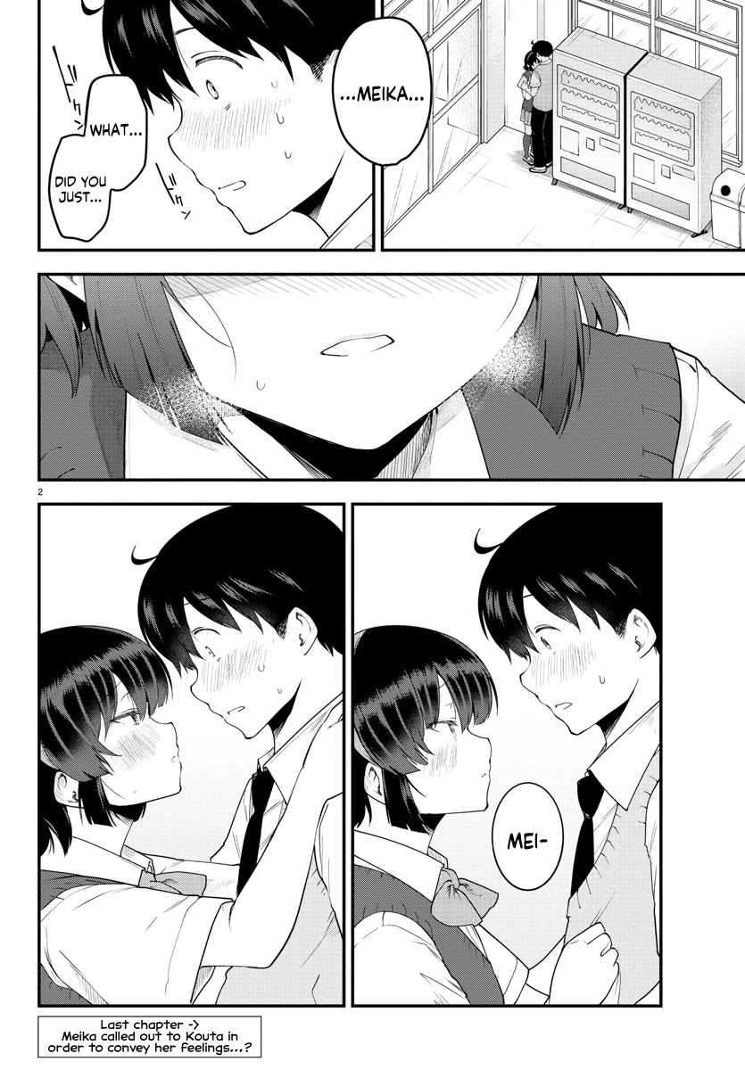 Meika-san Can't Conceal Her Emotions Chapter 89 page 2 - Chapter 89: Meika-san and... (3)