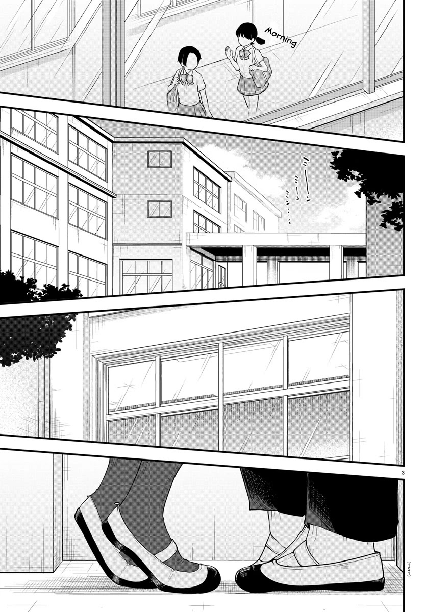 Meika-san Can't Conceal Her Emotions Chapter 89 page 3 - Chapter 89: Meika-san and... (3)