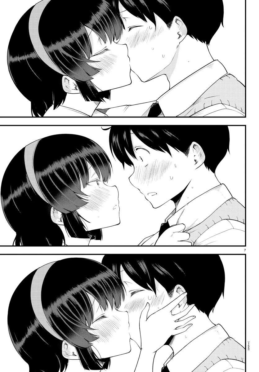 Meika-san Can't Conceal Her Emotions Chapter 89 page 6 - Chapter 89: Meika-san and... (3)