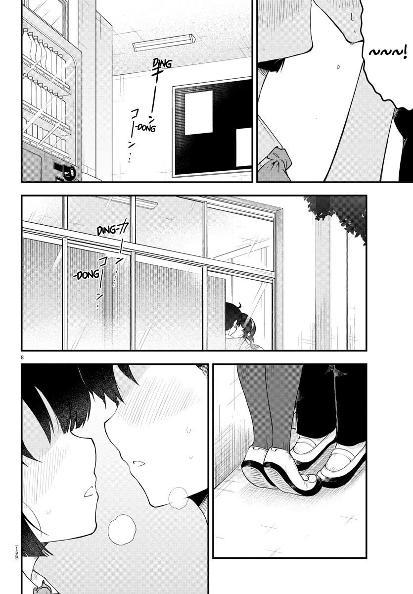 Meika-san Can't Conceal Her Emotions Chapter 89 page 7 - Chapter 89: Meika-san and... (3)