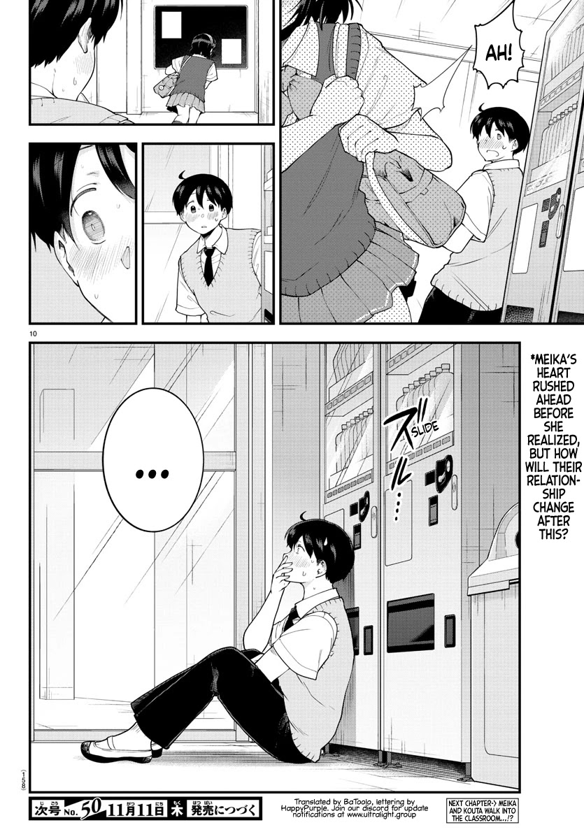 Meika-san Can't Conceal Her Emotions Chapter 89 page 9 - Chapter 89: Meika-san and... (3)