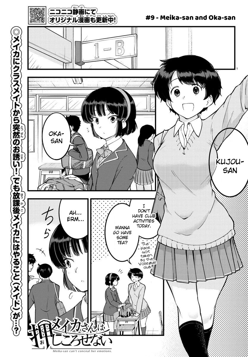 Meika-san Can't Conceal Her Emotions Chapter 9 page 1 - Chapter 9: Meika-san and Oka-san