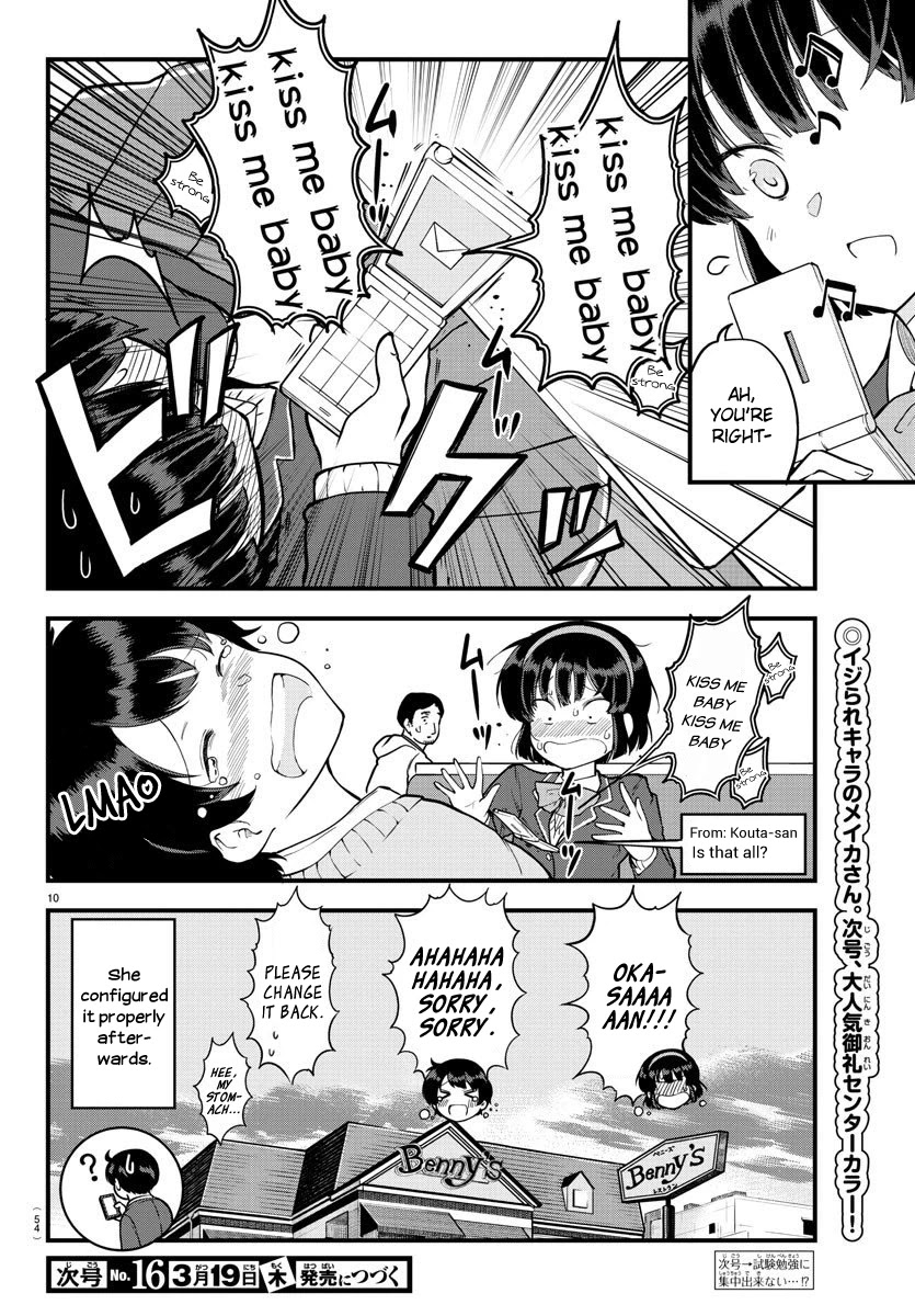 Meika-san Can't Conceal Her Emotions Chapter 9 page 10 - Chapter 9: Meika-san and Oka-san