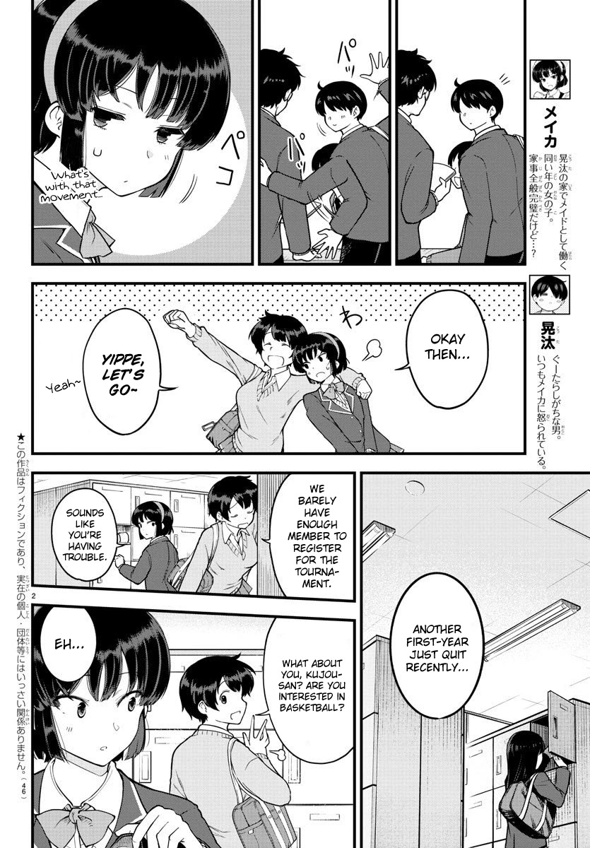 Meika-san Can't Conceal Her Emotions Chapter 9 page 2 - Chapter 9: Meika-san and Oka-san