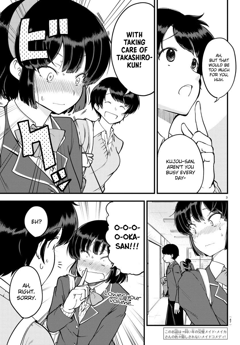 Meika-san Can't Conceal Her Emotions Chapter 9 page 3 - Chapter 9: Meika-san and Oka-san