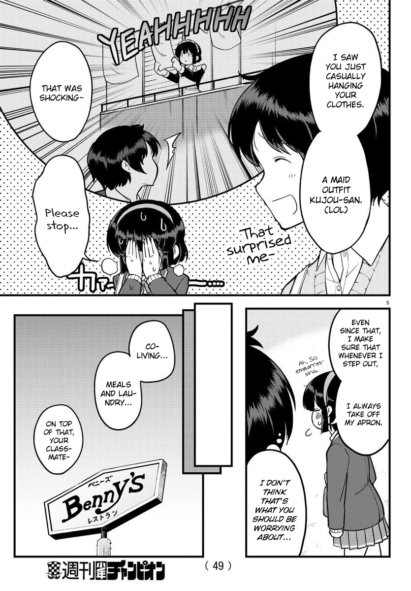 Meika-san Can't Conceal Her Emotions Chapter 9 page 5 - Chapter 9: Meika-san and Oka-san