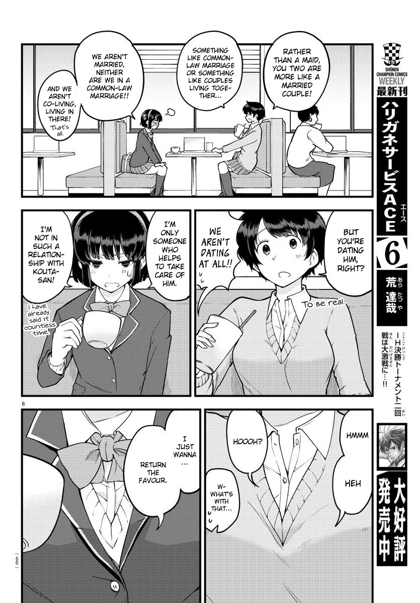 Meika-san Can't Conceal Her Emotions Chapter 9 page 6 - Chapter 9: Meika-san and Oka-san