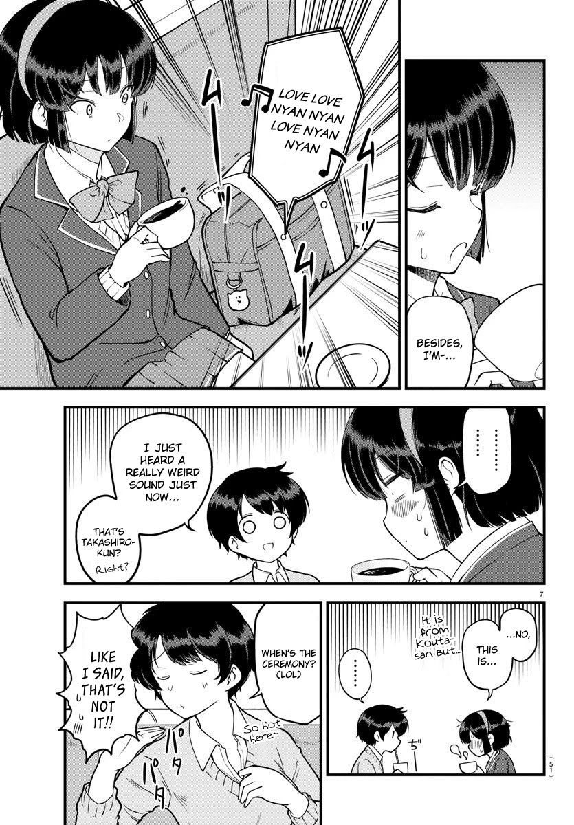 Meika-san Can't Conceal Her Emotions Chapter 9 page 7 - Chapter 9: Meika-san and Oka-san
