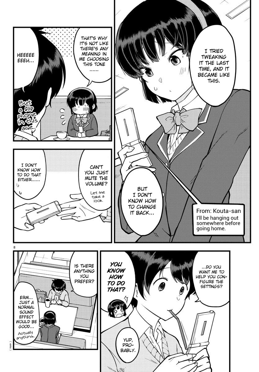 Meika-san Can't Conceal Her Emotions Chapter 9 page 8 - Chapter 9: Meika-san and Oka-san