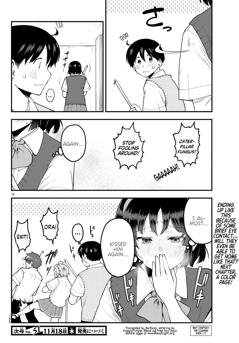 Meika-san Can't Conceal Her Emotions Chapter 90 page 11 - Chapter 90: Meika-san and Remaining Heat