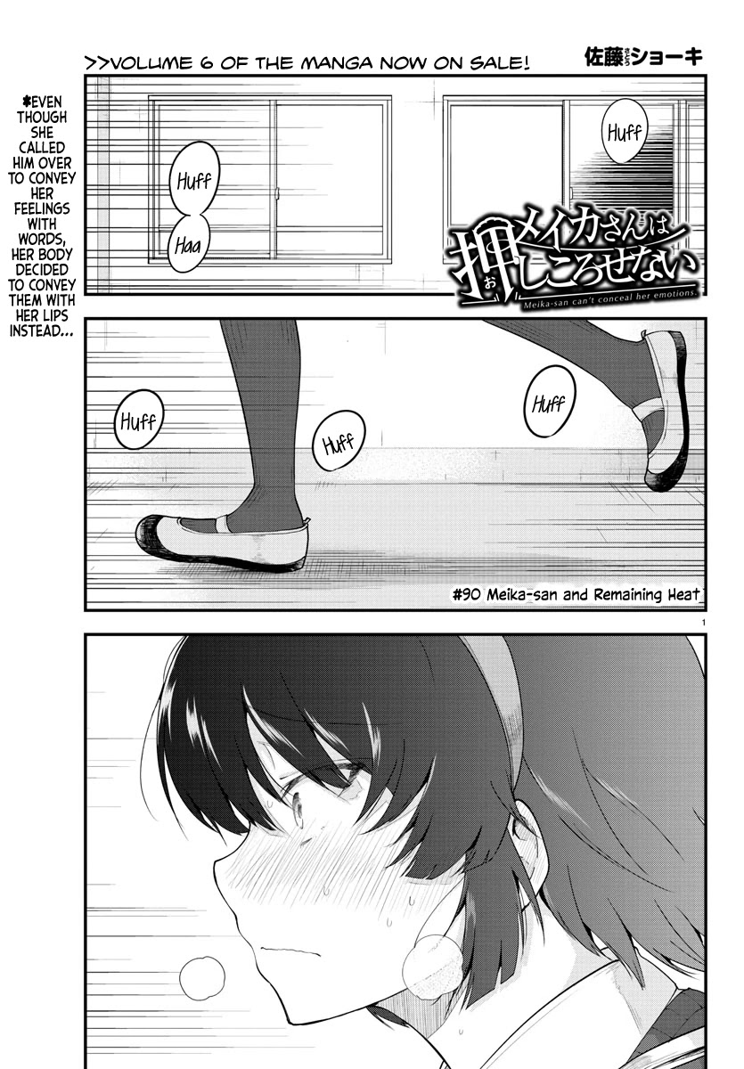 Meika-san Can't Conceal Her Emotions Chapter 90 page 2 - Chapter 90: Meika-san and Remaining Heat
