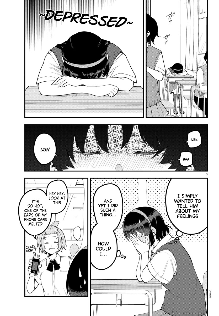 Meika-san Can't Conceal Her Emotions Chapter 90 page 4 - Chapter 90: Meika-san and Remaining Heat