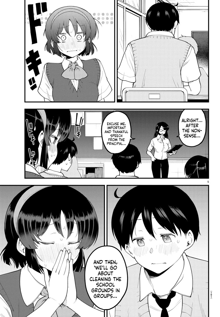 Meika-san Can't Conceal Her Emotions Chapter 90 page 6 - Chapter 90: Meika-san and Remaining Heat