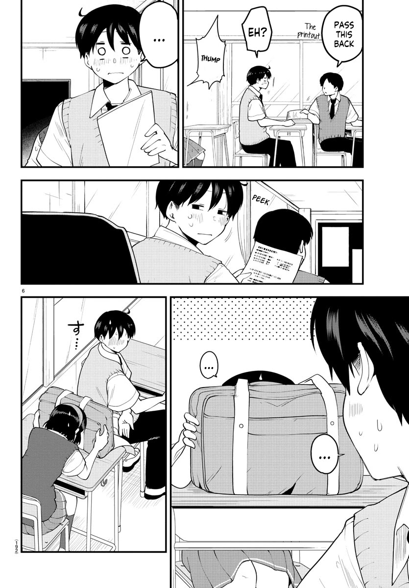Meika-san Can't Conceal Her Emotions Chapter 90 page 7 - Chapter 90: Meika-san and Remaining Heat