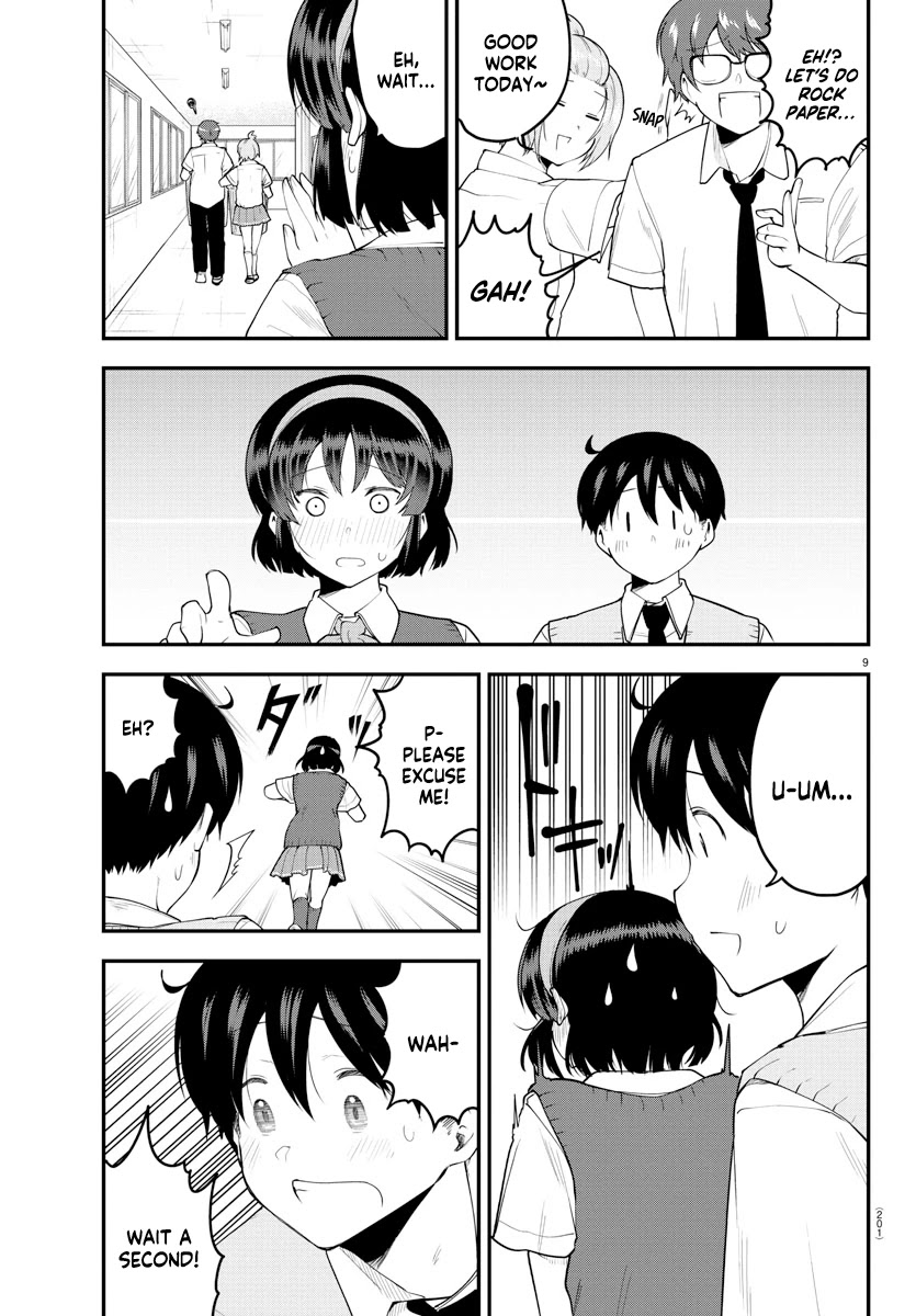 Meika-san Can't Conceal Her Emotions Chapter 91 page 10 - Chapter 91: Meika-san And Remaining Heat (2)