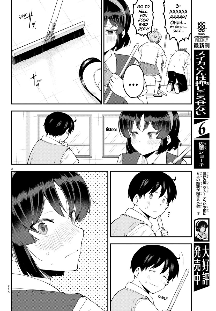 Meika-san Can't Conceal Her Emotions Chapter 91 page 3 - Chapter 91: Meika-san And Remaining Heat (2)