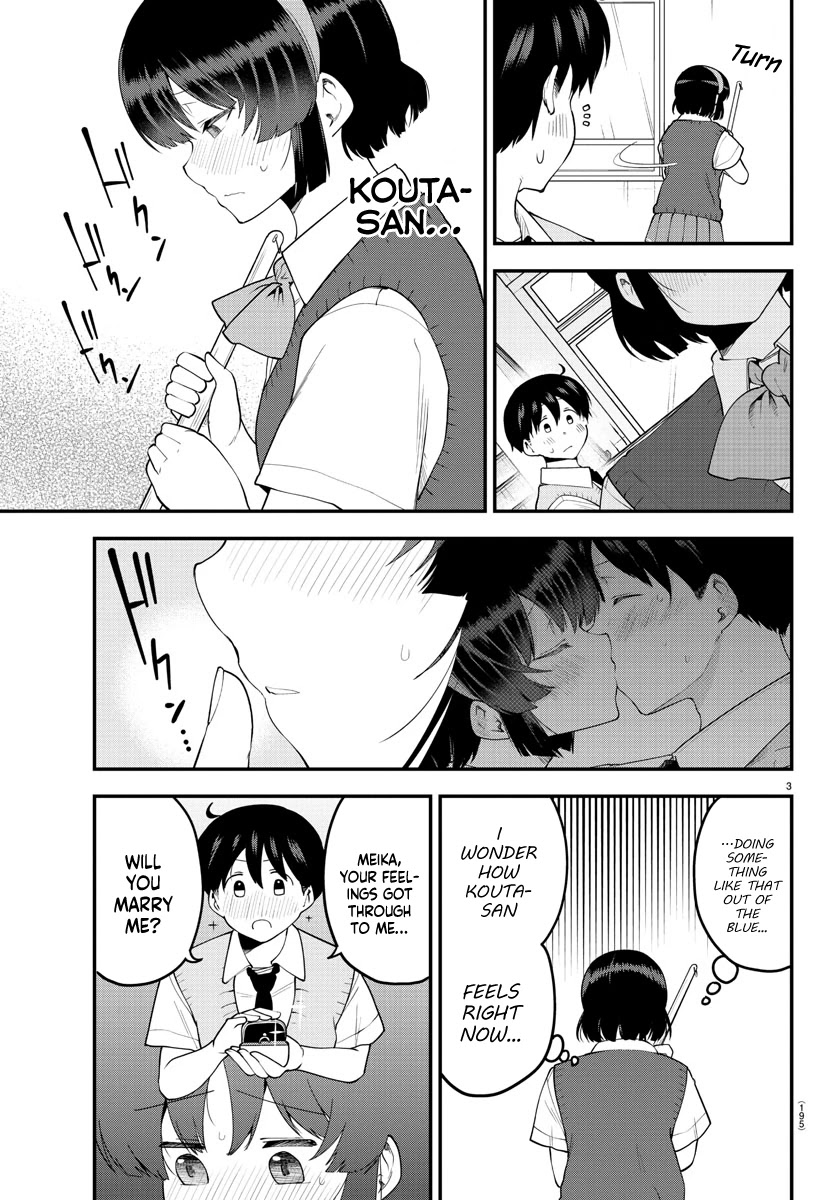 Meika-san Can't Conceal Her Emotions Chapter 91 page 4 - Chapter 91: Meika-san And Remaining Heat (2)
