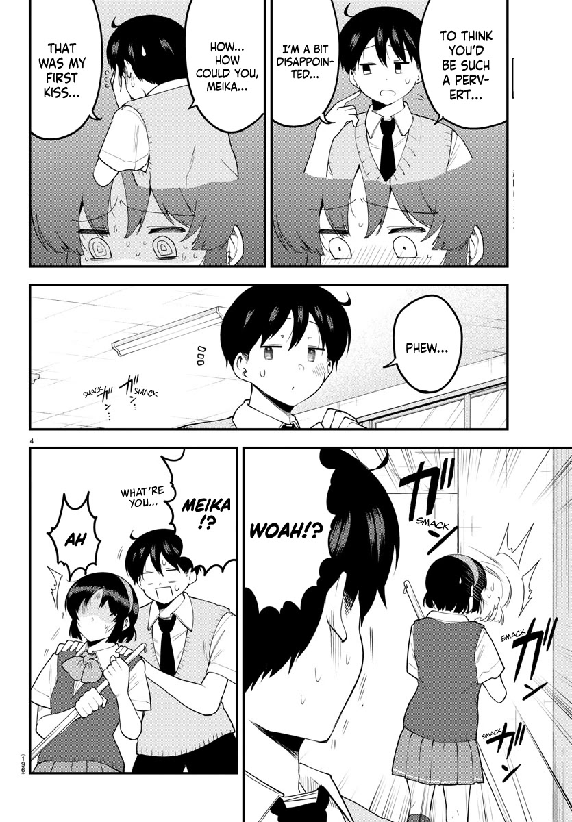 Meika-san Can't Conceal Her Emotions Chapter 91 page 5 - Chapter 91: Meika-san And Remaining Heat (2)