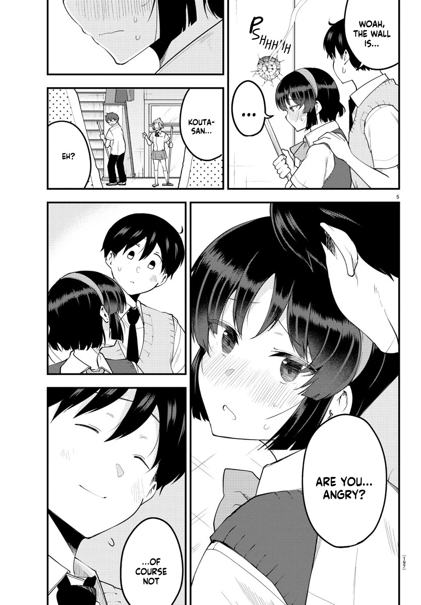 Meika-san Can't Conceal Her Emotions Chapter 91 page 6 - Chapter 91: Meika-san And Remaining Heat (2)