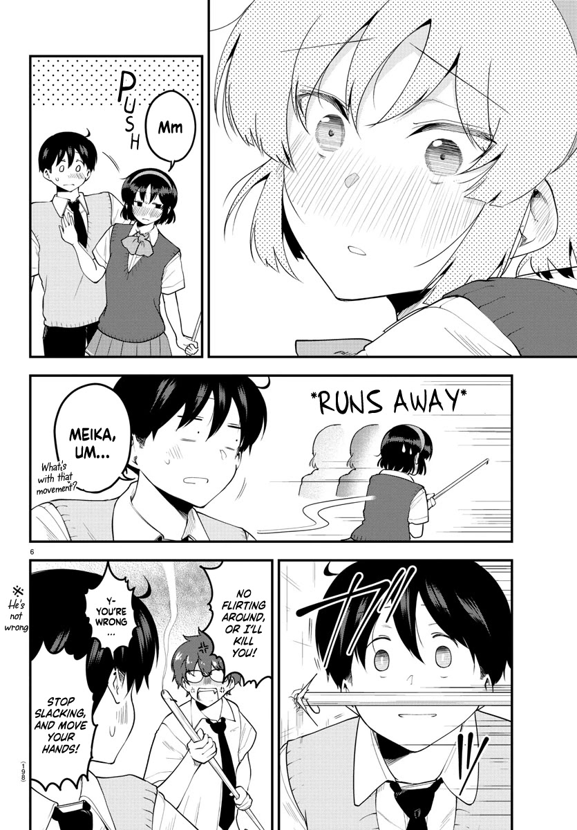 Meika-san Can't Conceal Her Emotions Chapter 91 page 7 - Chapter 91: Meika-san And Remaining Heat (2)