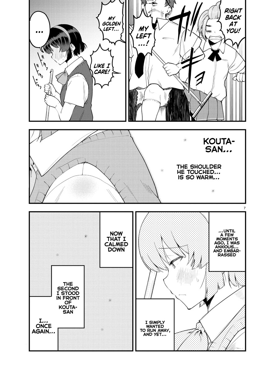 Meika-san Can't Conceal Her Emotions Chapter 91 page 8 - Chapter 91: Meika-san And Remaining Heat (2)