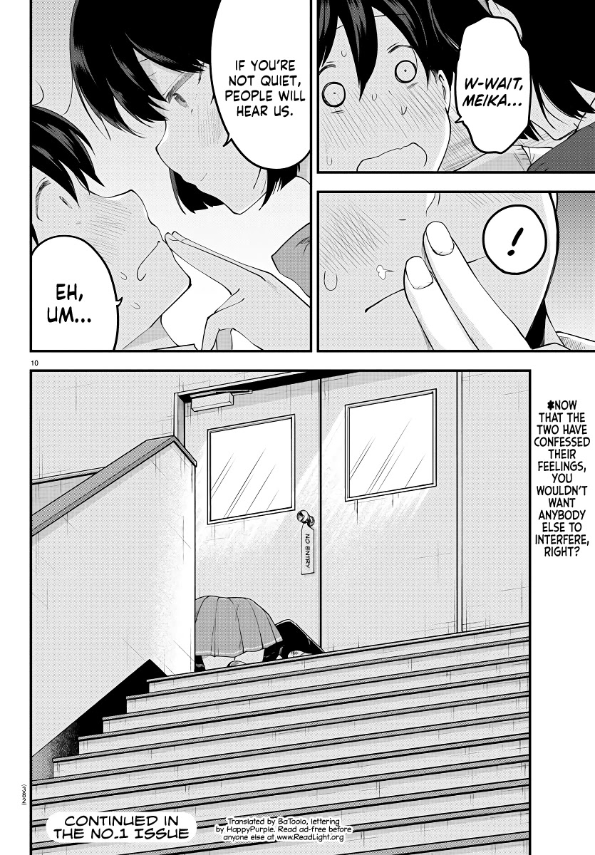 Meika-san Can't Conceal Her Emotions Chapter 92 page 10 - Chapter 92: Meika-san and Remaining Heat... (3)