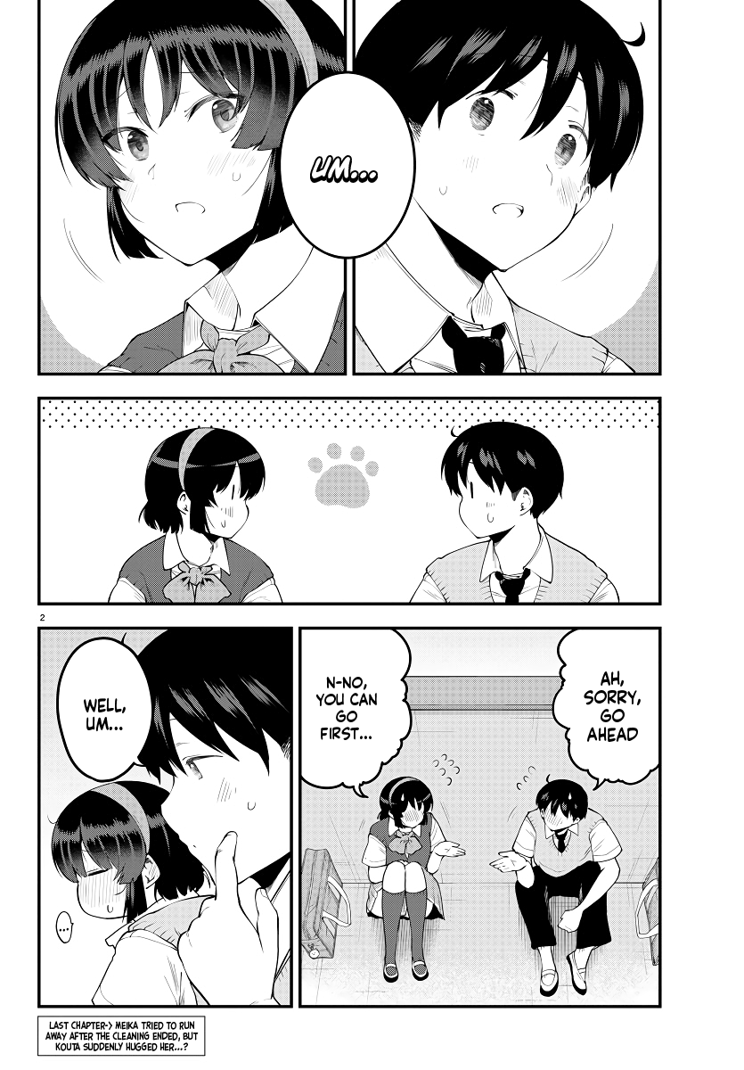 Meika-san Can't Conceal Her Emotions Chapter 92 page 2 - Chapter 92: Meika-san and Remaining Heat... (3)