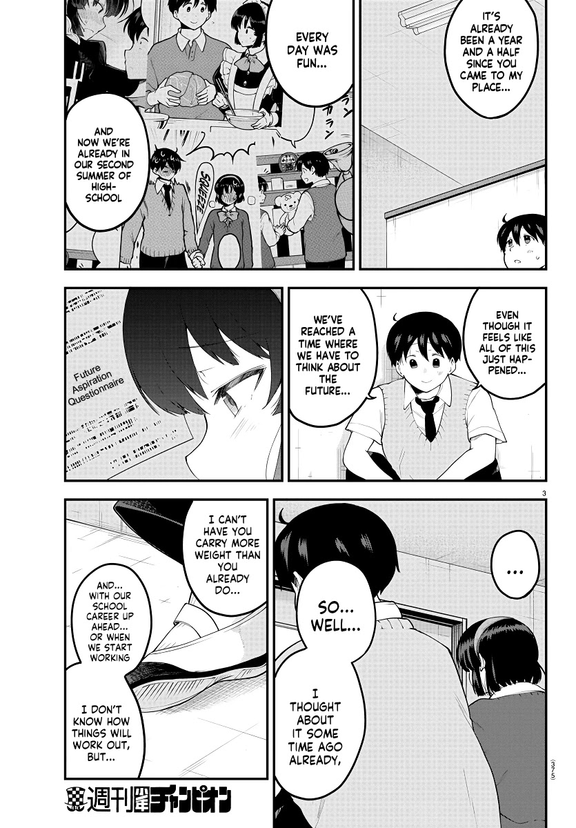 Meika-san Can't Conceal Her Emotions Chapter 92 page 3 - Chapter 92: Meika-san and Remaining Heat... (3)
