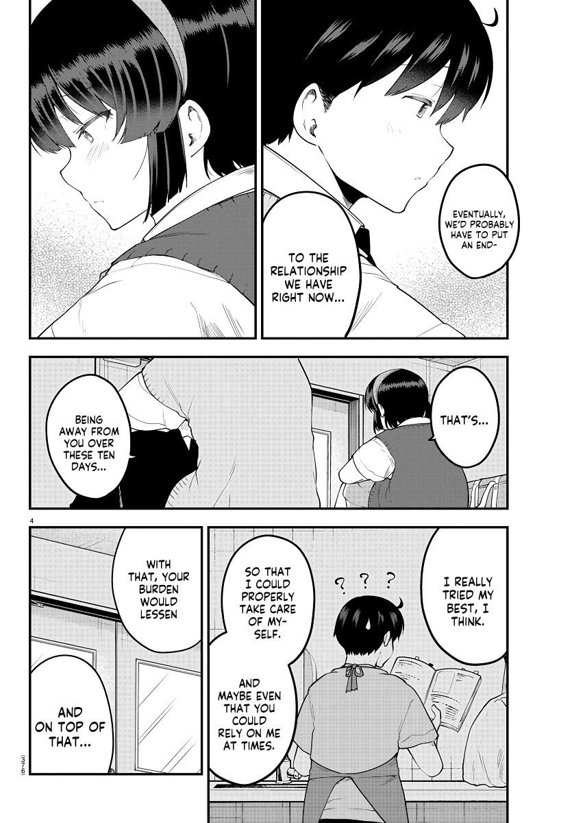 Meika-san Can't Conceal Her Emotions Chapter 92 page 4 - Chapter 92: Meika-san and Remaining Heat... (3)