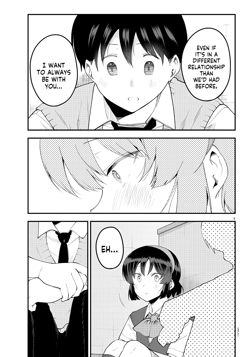 Meika-san Can't Conceal Her Emotions Chapter 92 page 5 - Chapter 92: Meika-san and Remaining Heat... (3)