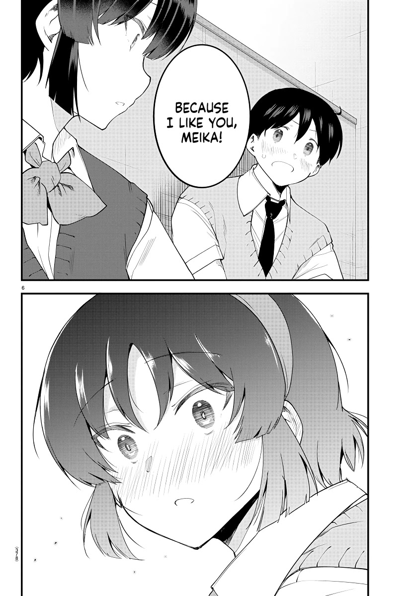 Meika-san Can't Conceal Her Emotions Chapter 92 page 6 - Chapter 92: Meika-san and Remaining Heat... (3)
