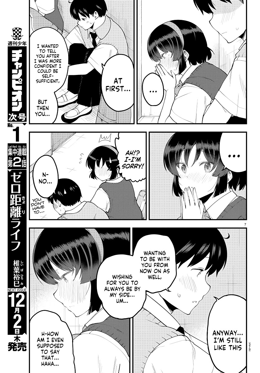 Meika-san Can't Conceal Her Emotions Chapter 92 page 7 - Chapter 92: Meika-san and Remaining Heat... (3)