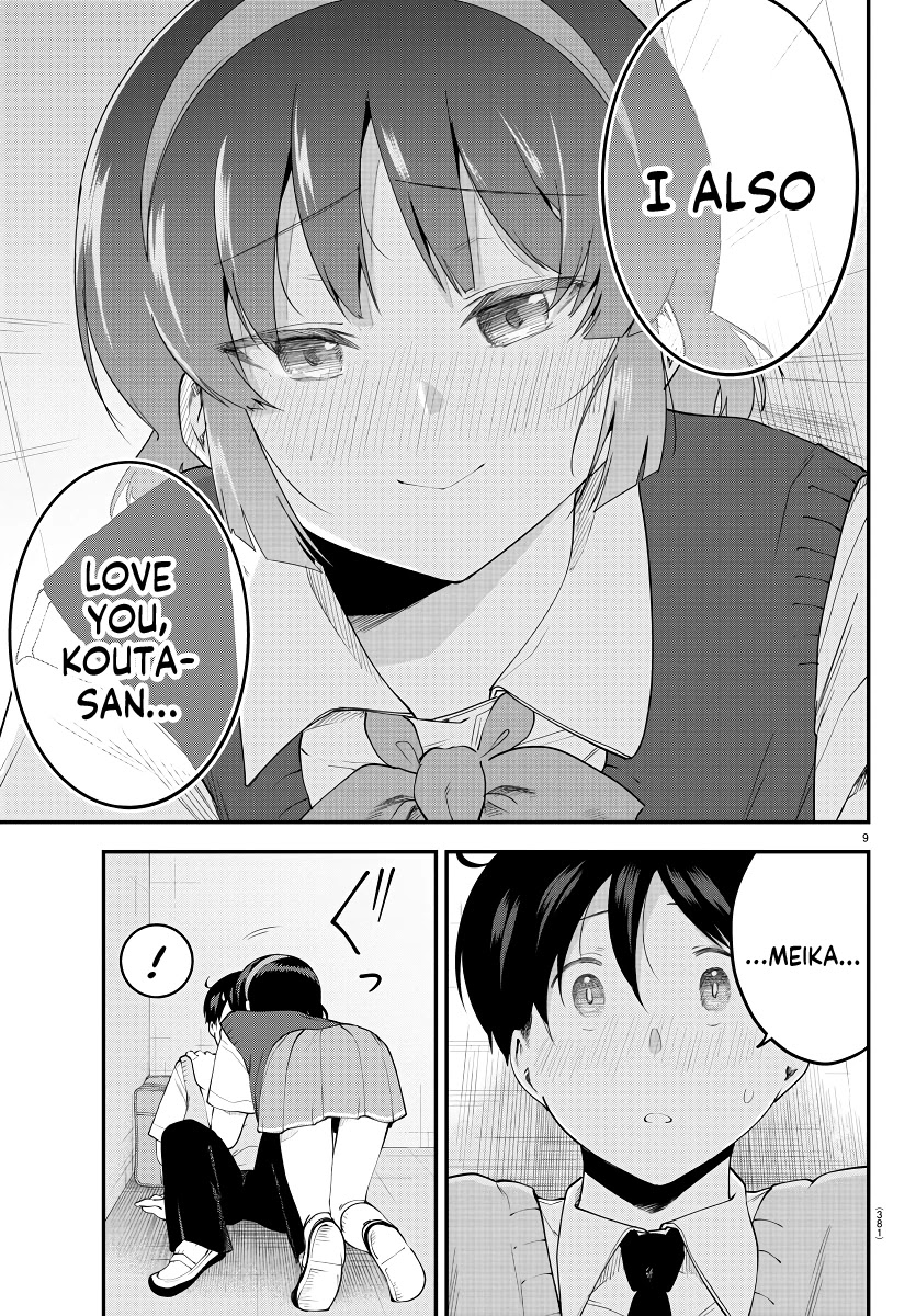 Meika-san Can't Conceal Her Emotions Chapter 92 page 9 - Chapter 92: Meika-san and Remaining Heat... (3)